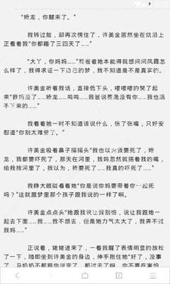 极速快三官方网站